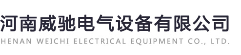 洛陽市科創(chuàng)石化科技開發(fā)有限公司